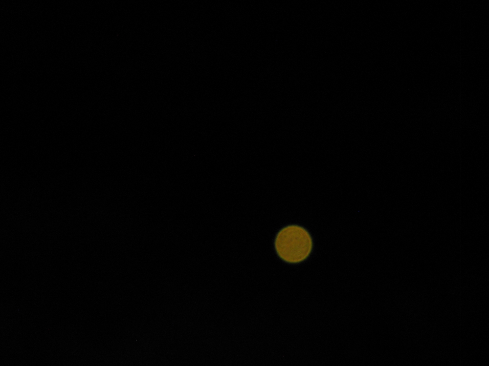 Желтая луна бухта на Ликийской тропем